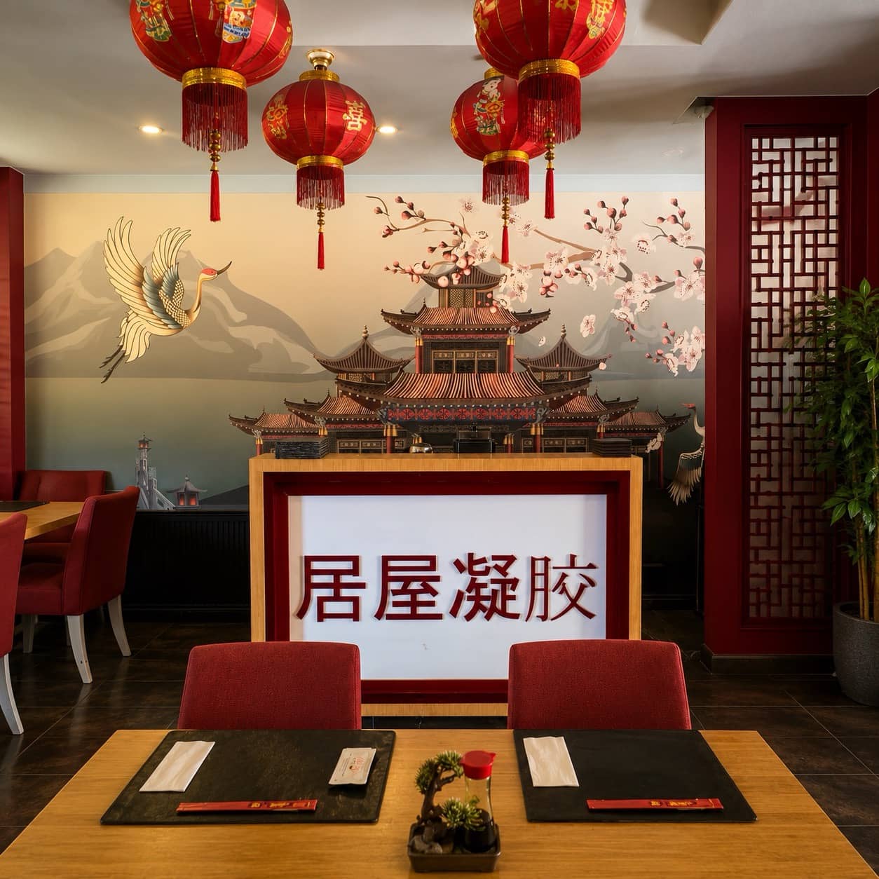 chineselife5